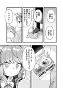 Post 10502924