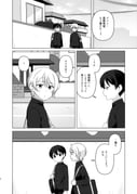 Post 6451507