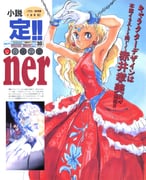 Post 9439043