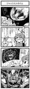Post 737252