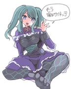 Post 12229560