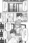 Post 11625252