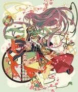 Post 12077693