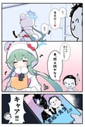 Post 10157942