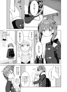Post 12150514