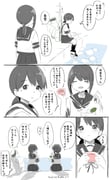 Post 12317118