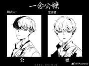 Post 12053775