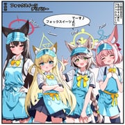 Post 12022076