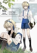 Post 12037704