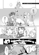 Post 10344577
