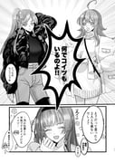 Post 6679218
