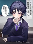 Post 8641002