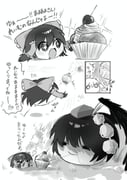 Post 10438539