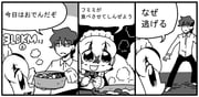 Post 1281689