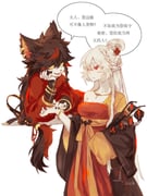 Post 11687467