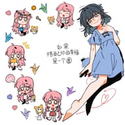 Post 10677941