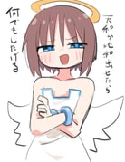 Post 11744205