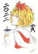 Post 11890539