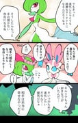 Post 11962338