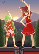 Post 11792879