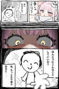 Post 12289546