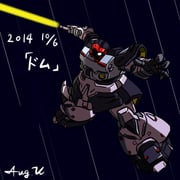 Post 11001855