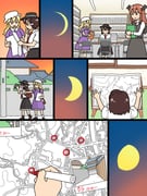 Post 12100718
