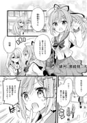 Post 11216122