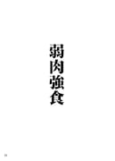 Post 4439467