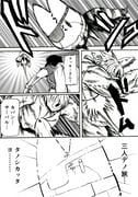 Post 2811563