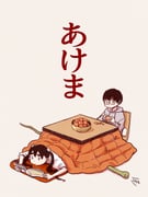 Post 8878866