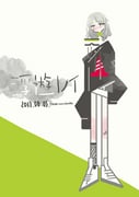 Post 6871573