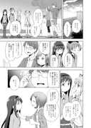 Post 8605909