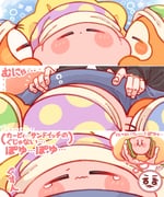Post 11007694