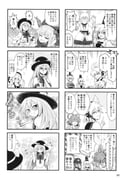 Post 10842125
