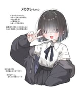 Post 12306249