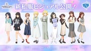 Post 11001904