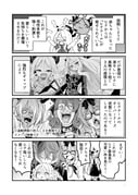 Post 10075680