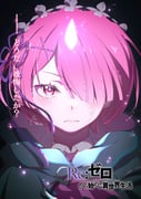 Post 12310607