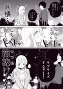 Post 11188319