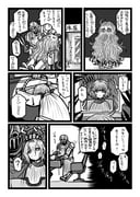 Post 9752066