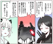 Post 11951004