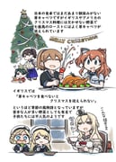 Post 4466314