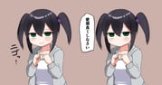 Post 10431770