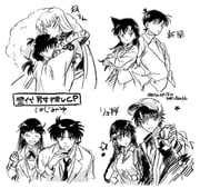 Post 8071891