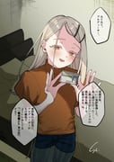 Post 11031710