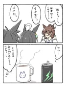 Post 11833126