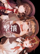 Post 11330044