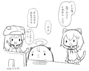 Post 12125994
