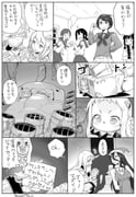 Post 11000573